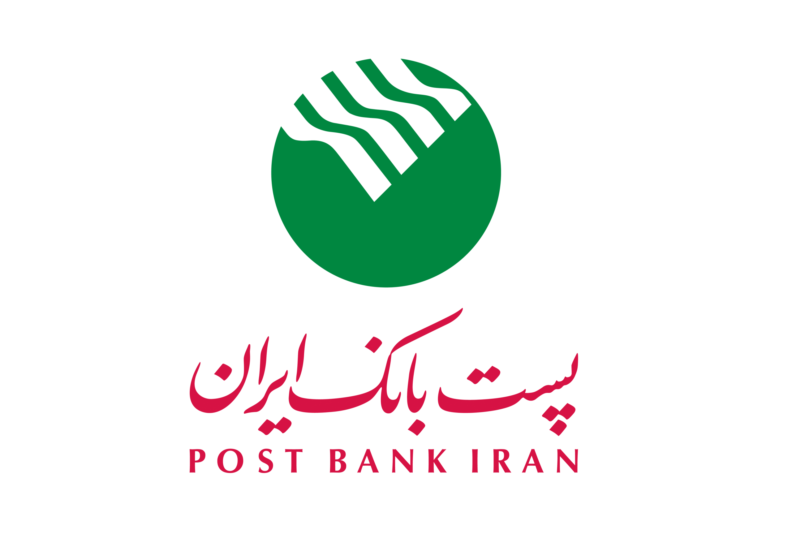 شرکت پست بانک